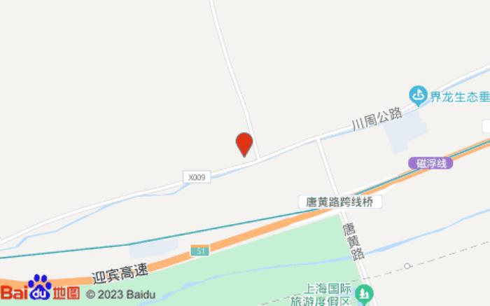 海友酒店(上海川周公路店)