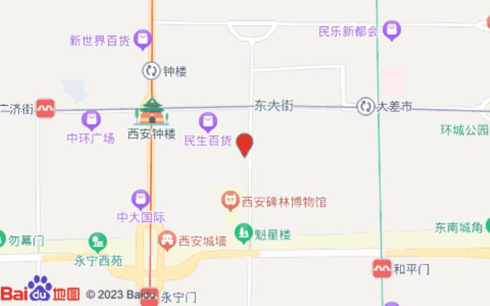 布丁严选酒店(西安钟鼓楼回民街骡马市店)