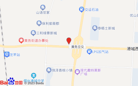 如家驿居酒店(烟台高铁站红星美凯龙店)