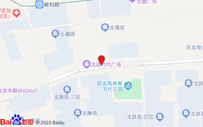 汉庭酒店(回龙观西大街店)