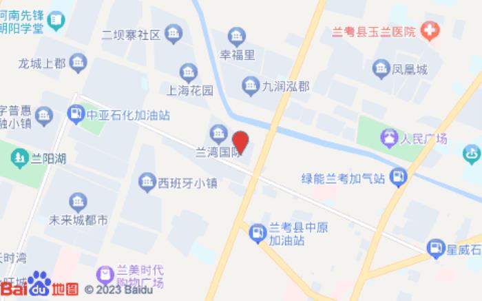 贝壳酒店(兰考妇儿医院店)