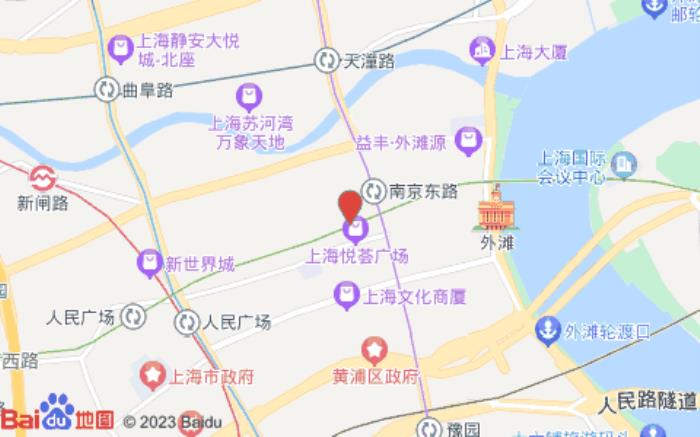 汉庭酒店(上海南京东路地铁站店)