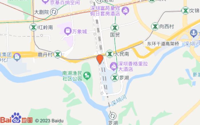 华驿酒店(深圳罗湖火车站店)