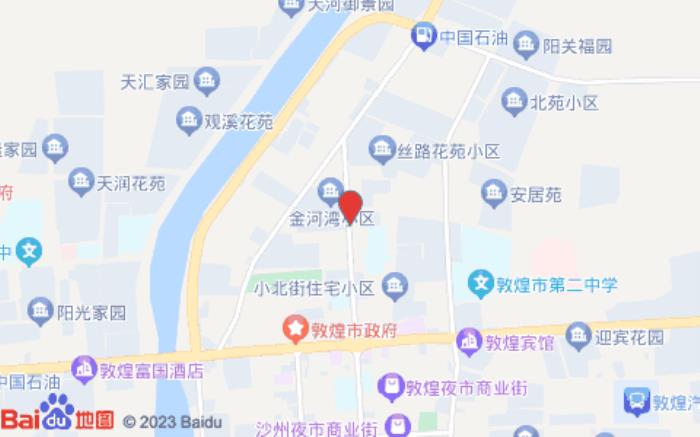 iu hotel酒店(沙州北路店)