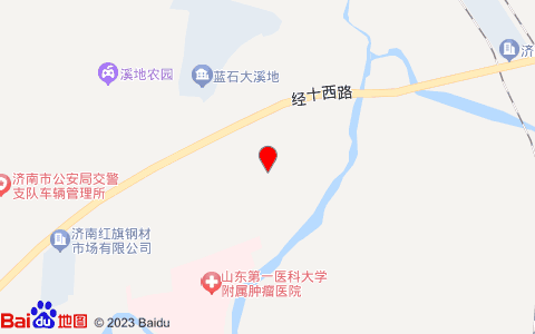 华驿精选酒店(济兖公路店)