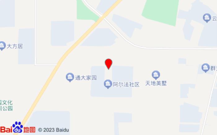 海友酒店(北京通州环球万盛北里店)