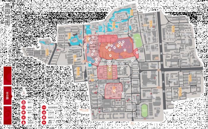 北京大学参观详细攻略2024