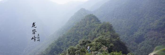 三联峒冰泉景区