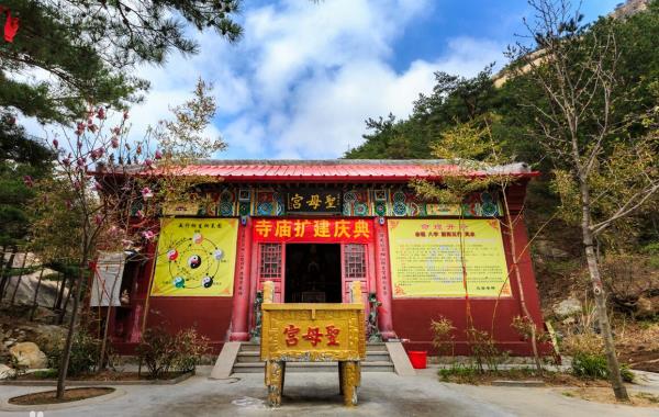 昆嵛山无染寺