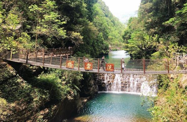 鹤峰屏山峡谷