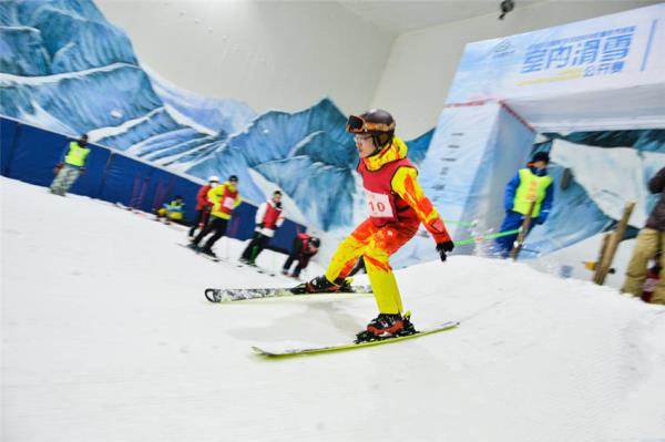 秦岭四季室内滑雪馆