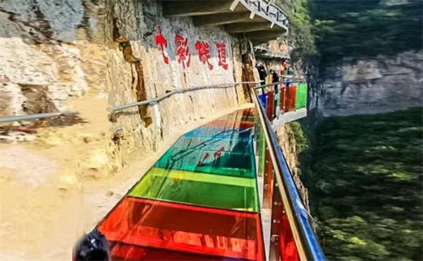 山西平顺通天峡景区门票