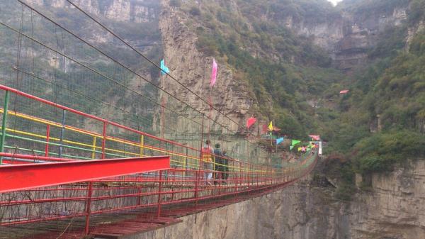 天脊山自然风景区