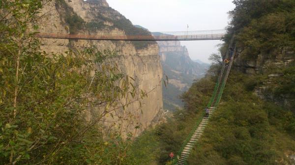 天脊山自然风景区