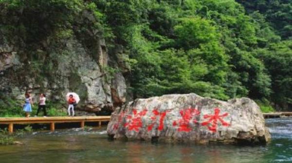 水墨汀溪风景区