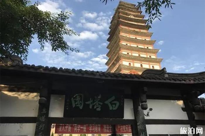 圣德寺白塔