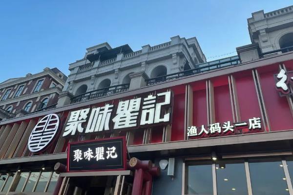 长沙吃小龙虾的网红店